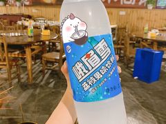 -小向麻辣烫(天街总店)