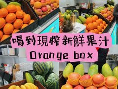 -杭州西湖银泰百货