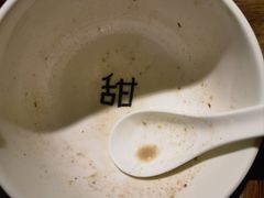 -彬媽糖水(侨鑫国际店)
