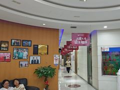 -雅悦齿科(顾村公园店)