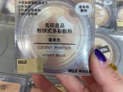 -MUJI无印良品(鑫嘉汇购物中心店)
