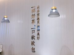 -奈雪的茶(金鹰广场店)