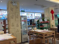 -山东宾馆·齐鲁苑餐厅