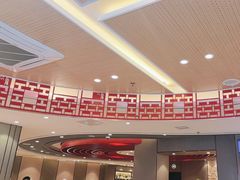 -蝎王府羊蝎子(西直门店)