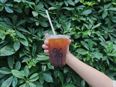 冰美式-% Arabica阿拉比卡咖啡(武康路店)