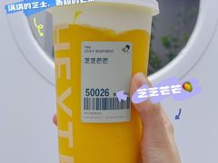 芝芝芒芒-喜茶(中山利和新地店)