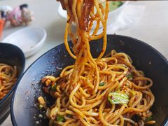 -庆蓉云·庆云面(双林店)