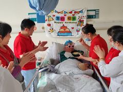 -锦欣康养上海泽顾护理院