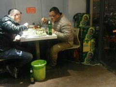 -威海渔村(静安旗舰店)