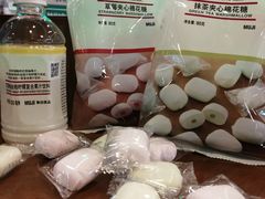-MUJI无印良品(万象城店)