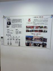 -梵茜儿·头道汤养生馆