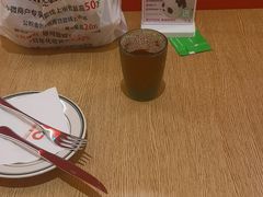-摩欧客意式餐厅(高新活力汇店)