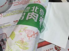 -肯德基(布吉老街店)