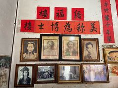 -福建土楼·永定景区-侨福楼