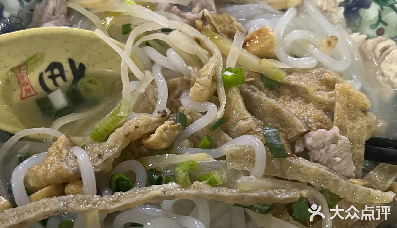 高明地道小吃探店记