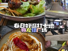 -梅龙镇广场