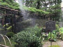 景观位-中村藤吉(本店)