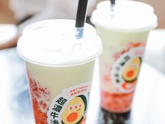 超濃牛油果草莓卡士-混果汁(福田领展中心城店)