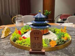 -全聚德(前门店)