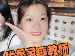 -大班家政月嫂育儿嫂(深圳NO.1店)