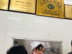 -万寿斋(山阴路店)