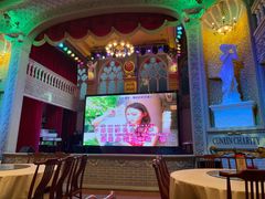 -日日鲜茶餐厅(小公园店)