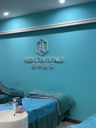 -厦门美莱整形美容医院