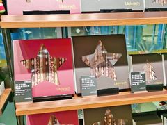 -Laderach 莱德拉(上海环贸iapm店)