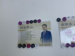 -洁铭新加坡医美