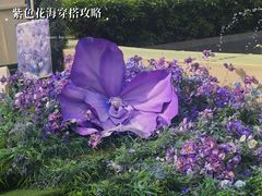 -中航城君尚购物中心