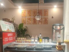 -巴隆门重庆老火锅(太湖路店)
