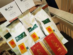 -张一元(总店)