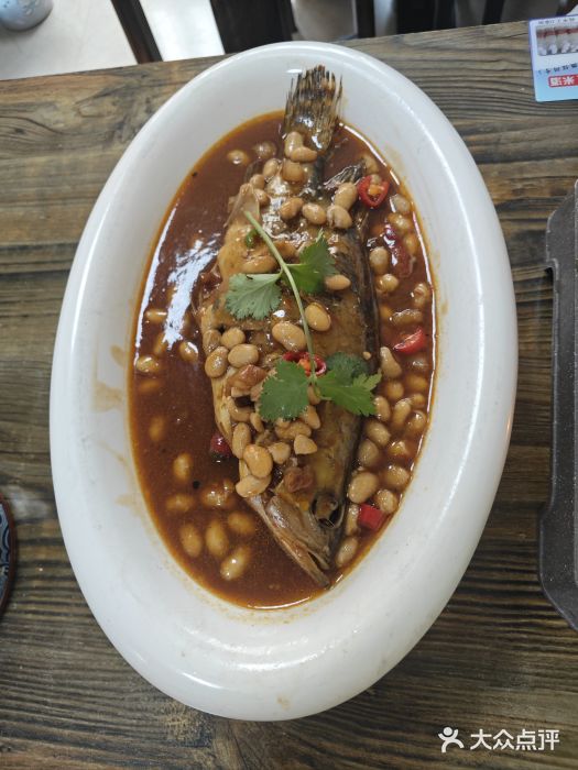 臭鳜鱼人家·老字号徽菜图片