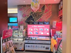 -船歌·鱼水饺青岛菜(金狮广场店)