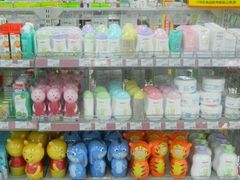 android_upload_pic-亚玛达电器
