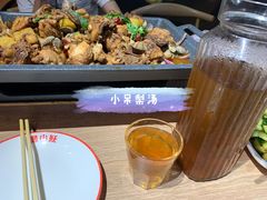 -撸小妖(六里桥总店)