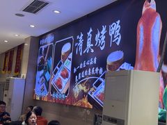 -紫光园(劲松店)