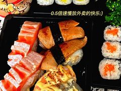-Sushi Love 创意寿司(丽影广场店)