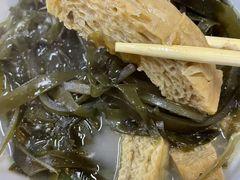 -宋老三苏肉羊肉汤老店