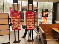 -汉堡王(金鹰天地广场店)