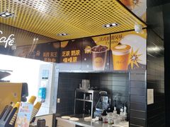 -麦当劳(台州路桥DT店)