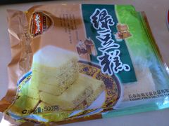 绿豆糕-鼎丰真(重庆路店)