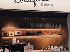 -香馥咖啡(民盈国贸城店)