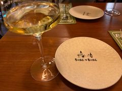 -Blac+Blac(中海环宇荟店)