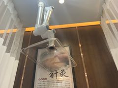 -深圳安仁堂中医·推拿按摩·肩颈调理