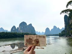 -桂林兴坪漓江