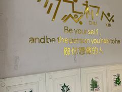 -丽丽三鲜螺蛳粉(田林路店)