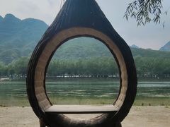 -十渡东湖港风景区