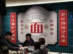 -易裕和·长沙米粉(竹塘西路店)