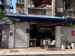 -蓉城西二道无名冒菜(西二道街店)